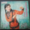 AK696 第六集 Taiwan Pop Song LP Hui Yu Lan 許玉蘭 ~