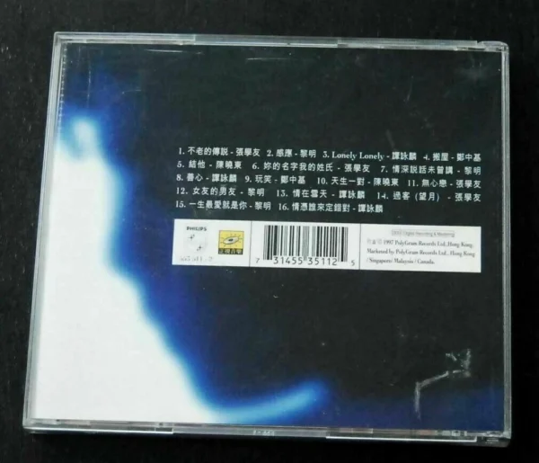 Jacky Cheung Alan Tam Leon Lai 黎明 譚詠麟 張學友 鄭中基 陳曉東 CD