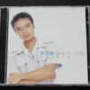 Hacken Lee cd 李克勤 98新曲 + 精選
