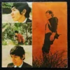 Joe JR Joe Junior The Voice of Love Diamond Label 12 inches LP