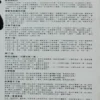 MCLP1033 徐小鳳 Paula Tsui hong Kong Pop Song LP
