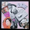 Teresa Teng TANG and Wilderness Trio LP 鄧麗君~