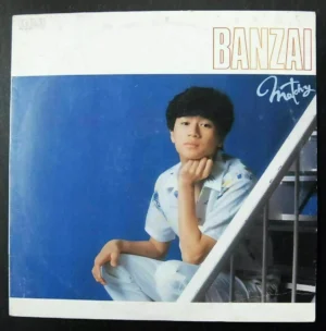 近藤真彦 kondou masahiko LP Japan