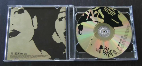 蔡琴 Tsai Chin 2 CD in set 最琴歌