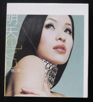 蕭亞軒 Taiwan Pop Song CD plus VCD Elva Hsiao ~