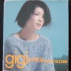 梁詠琪 Gi Gi Leung Hong Kong Pop Song CD 好時屒