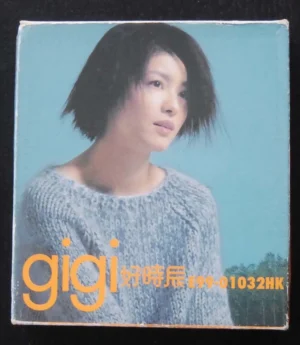 梁詠琪 Gi Gi Leung Hong Kong Pop Song CD 好時屒