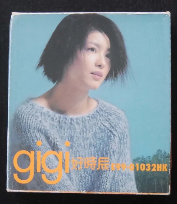 梁詠琪 Gi Gi Leung Hong Kong Pop Song CD 好時屒