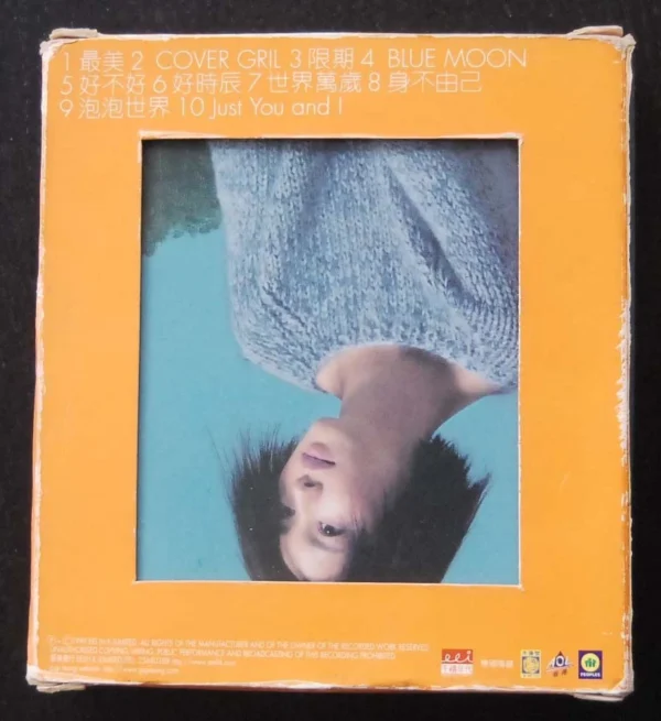 梁詠琪 Gi Gi Leung Hong Kong Pop Song CD 好時屒