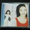 楊采妮 笑著流淚 CHARLIE YOUNG CD