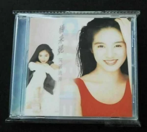 楊采妮 笑著流淚 CHARLIE YOUNG CD