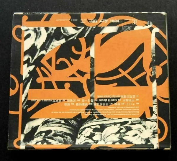 大日子 陳慧琳 cd Kelly Chan Kelly Chen
