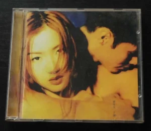Hong Kong CD Sammi Cheng 鄭秀文 十誡 ~