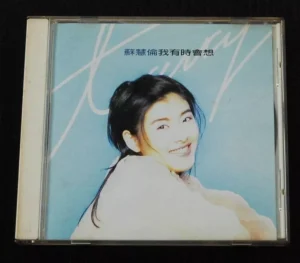 蘇慧倫Tarcy Su Taiwan Pop Song Original CD ~