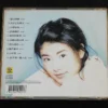 蘇慧倫Tarcy Su Taiwan Pop Song Original CD ~