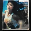 陳慧琳 Kelly Chen CD 繼續愛我
