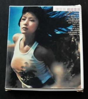 陳慧琳 Kelly Chen CD 繼續愛我