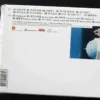 陳慧琳 Kelly Chen CD 繼續愛我