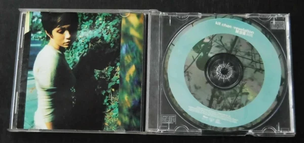 1997 Kit Chan CD Revelation 陳潔儀 ~