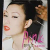 Pink Shocking 鄭秀文 Hong Kong CD Sammi Cheng Plus VCD ~