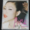 Pink Shocking 鄭秀文 Hong Kong CD Sammi Cheng Plus VCD ~