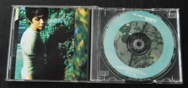 1997 Kit Chan CD Revelation 陳潔儀 ~