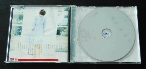梁詠琪 Gi Gi Leung HK CD