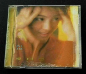 724385495724 梁詠琪 Gi Gi Leung HK CD 愛自己 LOVE MYSELF