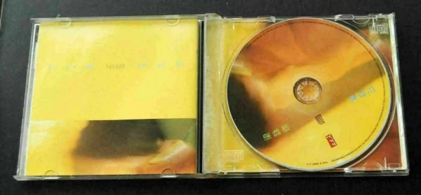 724385495724 梁詠琪 Gi Gi Leung HK CD 愛自己 LOVE MYSELF