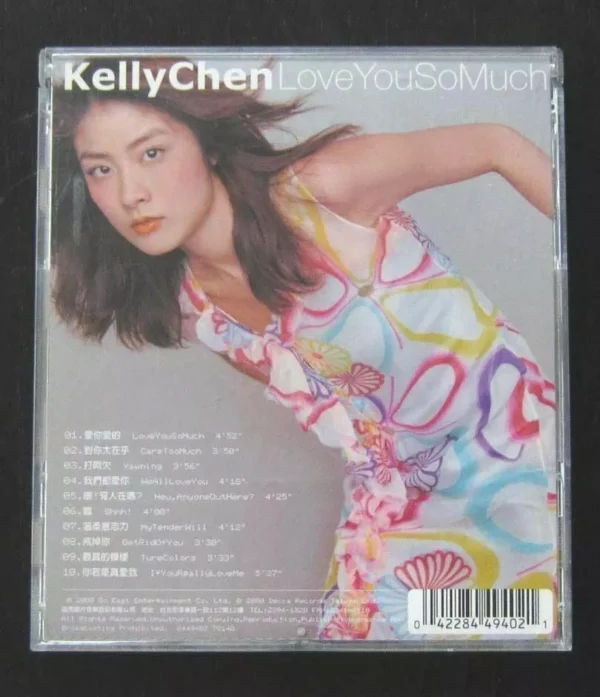 陳慧琳 cd Kelly Chan Kelly Chen Love you so much