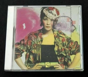 王菲 cd Faye Wong (only 1 CD) other one missing