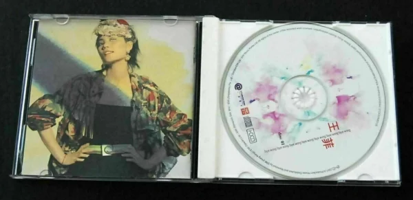 王菲 cd Faye Wong (only 1 CD) other one missing