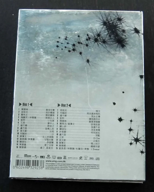 2 cd Faye Wong Joey Yung Denise Ho Anita Mui Sandy Lam Sally Lam Candy Lo Cass