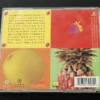 Hong Kong Pop SOng CD Sammi Chang Aaron Kwok George Lam