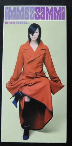 鄭秀文 Sammi Cheng - Love Is... (CD + VCD)