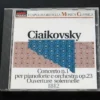 I Capolavori Della Musica Classica CD Ouverture Solennelle 1812 OP.49