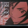 Blood + Complete Best - Japan Anime Soundtrack CD+DVD+Book ~