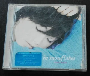 Noriko Sakai In snowflakes CD J-POP 1996 JAPAN Version
