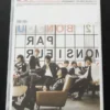 Super Junior M CD ~