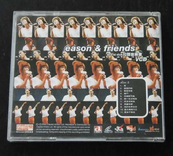 Eason Chan Edmond Leung 梁漢文 陳奕迅 Live Concert 2 VCD ~
