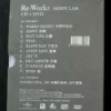 RE: Workz Sandy Lam CD+DVD