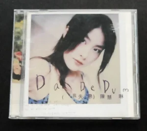 4895001182321 Kelly Chen Kelly Chan CD Da De Dum ??? 11196-3 ~