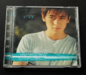 走去走 Jimmy Lin 林志穎 CD