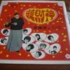 梁醒波 接財神 Hong Kong LP Leung Sing Bo The Reception of mammon