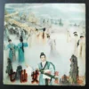LP Tsin Ting Lin Po A Maid From Heaven Shaw's Original Film Soundtrack