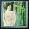 静婷 Tsin Ting LP 第二輯