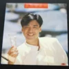 鍾鎮濤 The best OF Kenny Bee LP ~