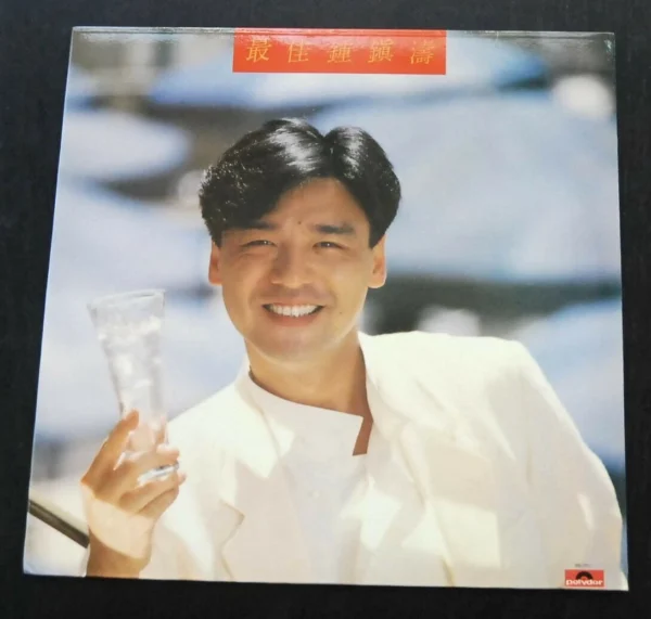 鍾鎮濤 The best OF Kenny Bee LP ~