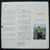 余天 Taiwan Pop Song LP Yu Yin