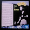 Teresa Teng TANG and Wilderness Trio LP 鄧麗君~